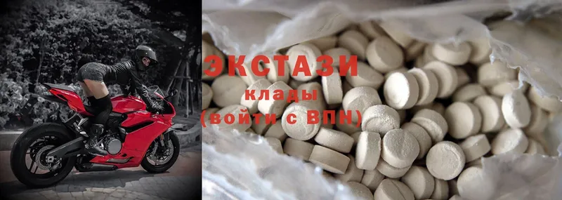 мориарти формула  купить наркоту  Петровск  Ecstasy 300 mg 