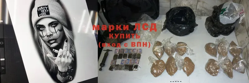 даркнет сайт  Петровск  Лсд 25 экстази ecstasy 